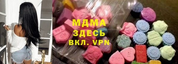 ECSTASY Верхний Тагил