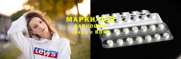 гашишное масло Вязники